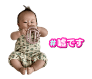 608800890