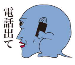 6088010