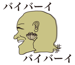 6088011