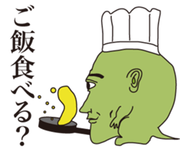 6088015
