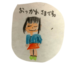608815721