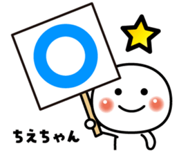 608834981