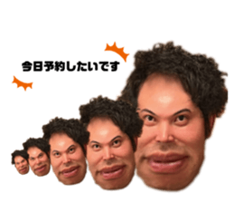 608838368