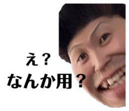 608838373
