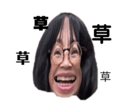 608838375