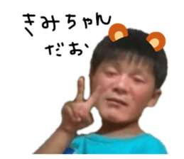 608838376