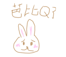 608839851
