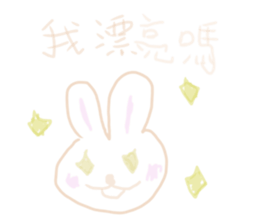 608839854