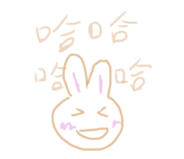 608839857