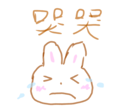 608839858