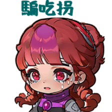 608841695