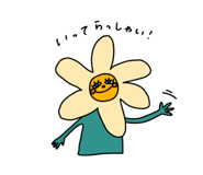 608851555