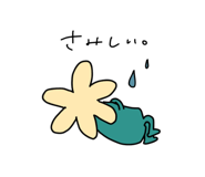 608851561