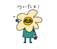 608851569