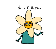 608851573