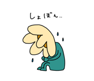 608851575