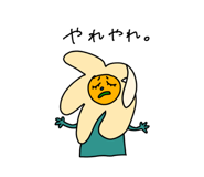 608851581