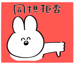 608851625