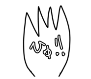 608852637