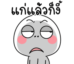 สติกเกอร์ 608854949