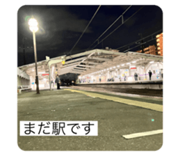 608856736