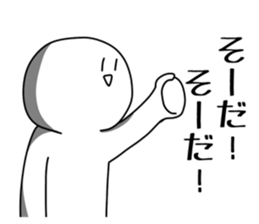 608861456