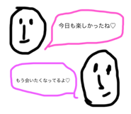 608861723