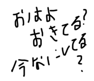 608861724