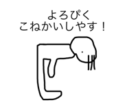 608861725