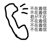 608861727