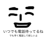 608861729