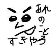 608861730