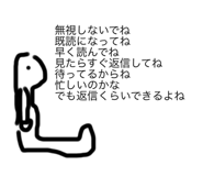 608861732