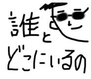 608861733