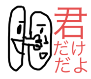 608861736