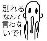 608861737