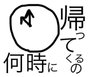608861741