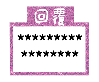 608863006