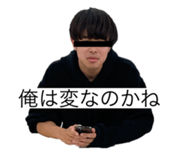 608864837