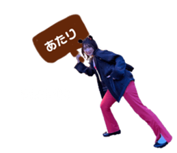 608868225
