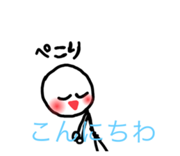 608870552