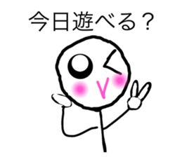 608870557