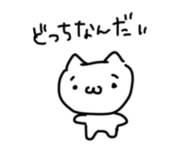 608876915