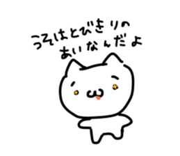 608876918