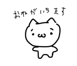608876931