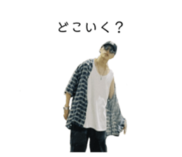 608877848