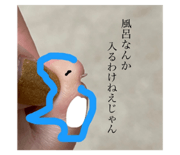 608879813