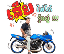608879901