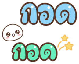 608880391