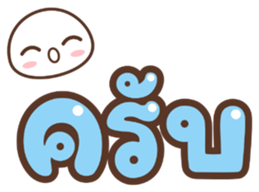 608880401
